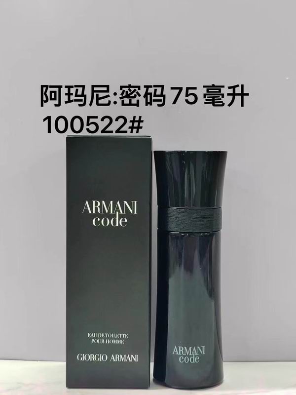 Armani woman 75ml 90